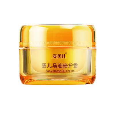婴儿马油面霜宝宝滋润补水