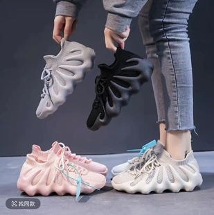 椰子鞋 透气运动鞋 女新款 百搭八爪鱼情侣鞋 韩版 主播同款