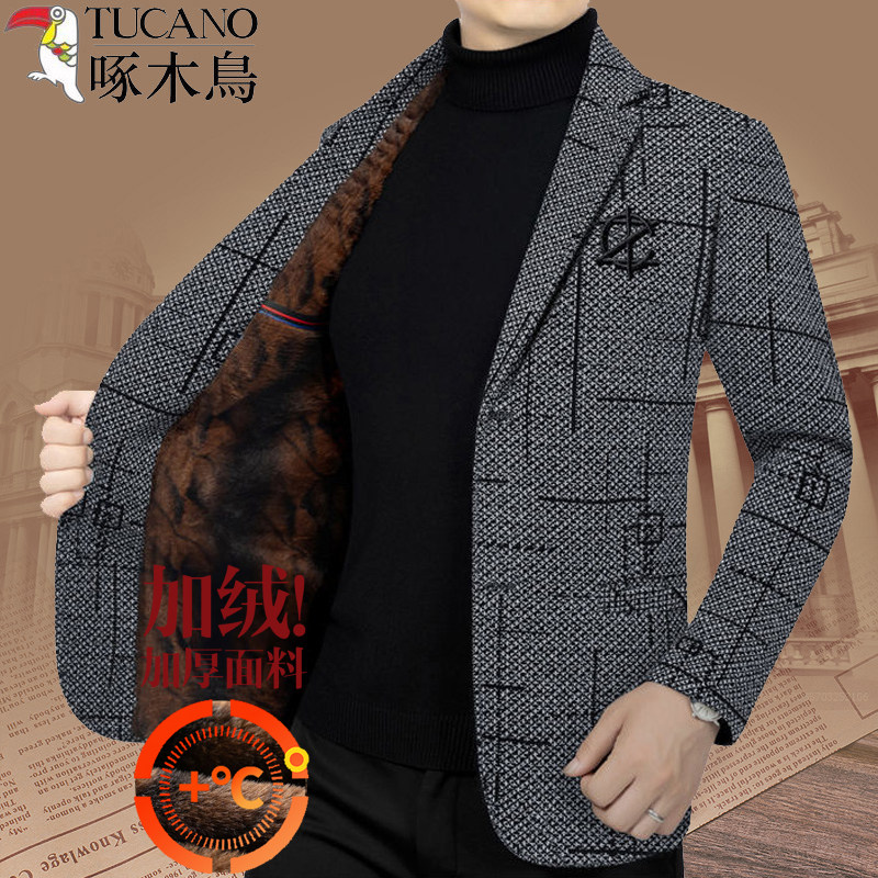 啄木鸟秋冬季商务休闲西服男加绒加厚中年高级感西装外套单件上衣
