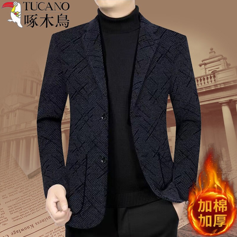 啄木鸟男士西服外套秋冬季外套男休闲厚款上衣小西装单西中年西装