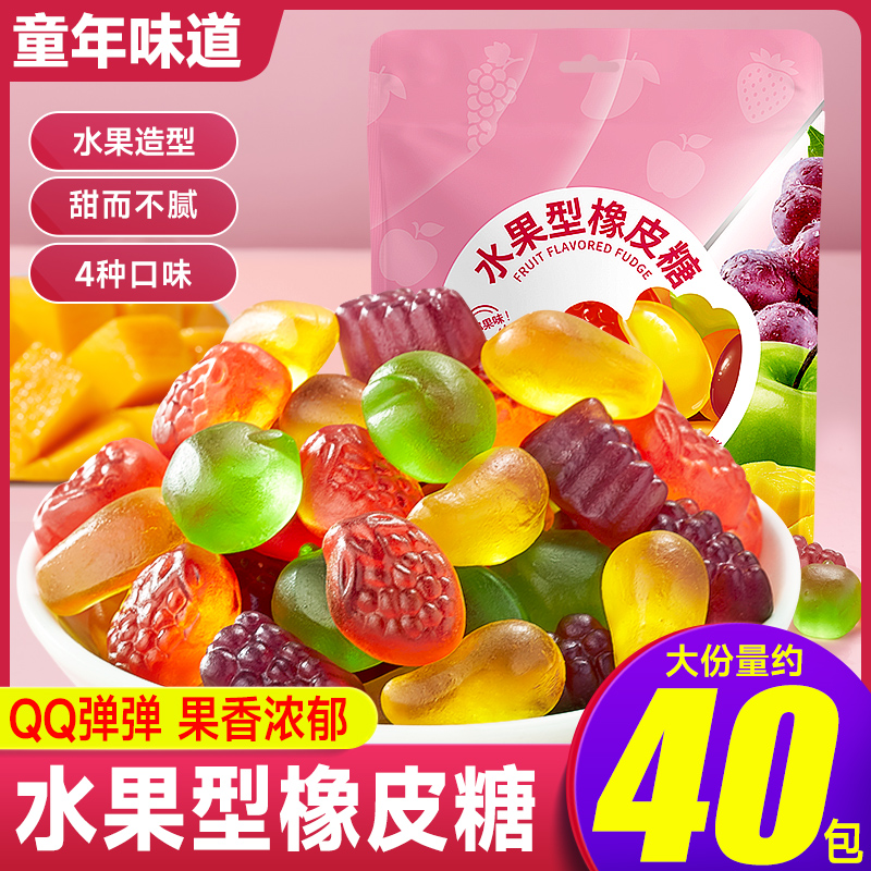 比比赞水果型橡皮糖果香浓郁