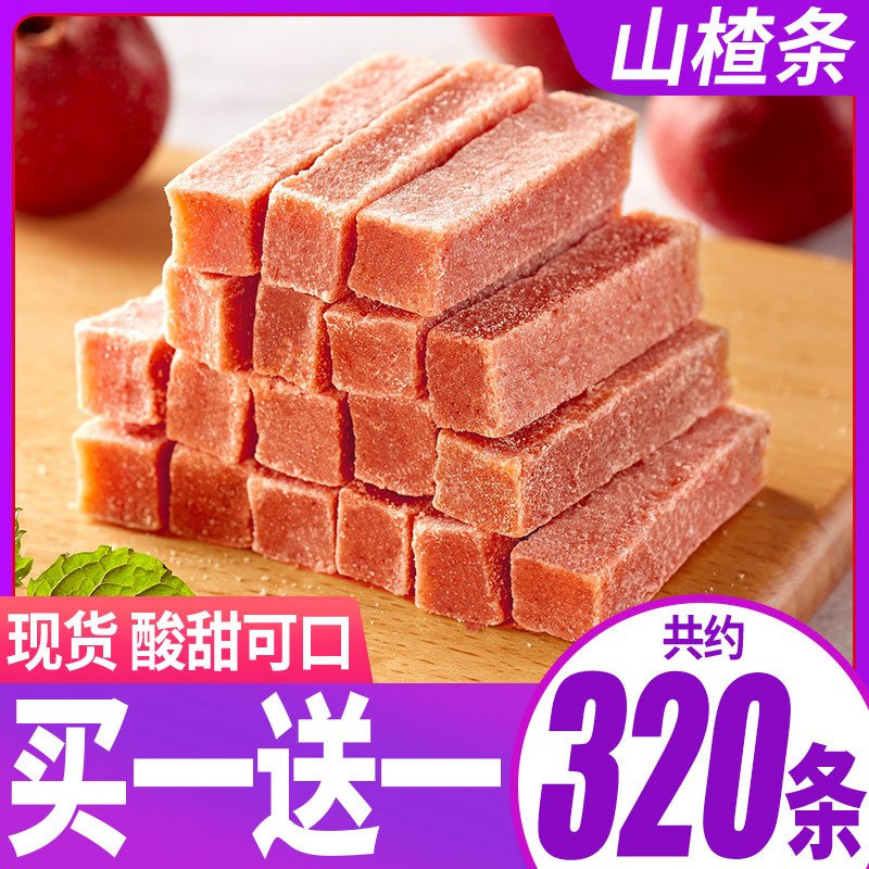 比比赞山楂条休闲零食小吃