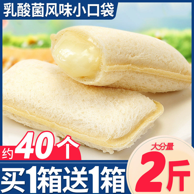 比比赞乳酸菌小口袋面包年货零食图片