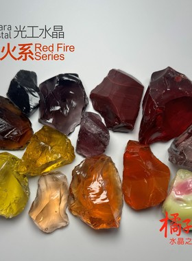 火之心战士之血神圣之火光工水晶