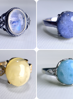 拉利玛蜜蜡月光石女橘子首饰戒指