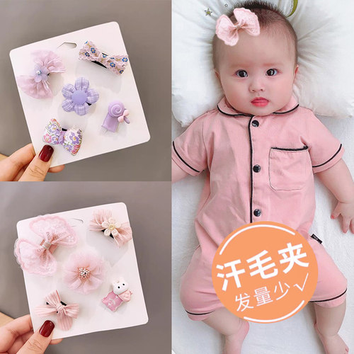 婴幼儿可爱超萌汗毛夹发量少