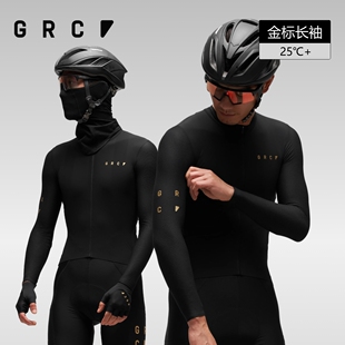 GRC桀骜无尽春夏GOLD LABEL金色徽标系列公路车骑行服长袖上衣男