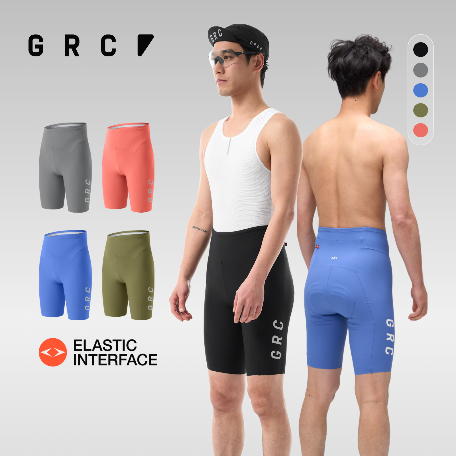 GRC春夏26新款TECH双箭头坐垫专业公路车自行车无背带骑行短裤男