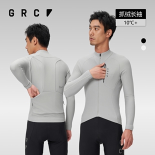 GRC桀骜无尽Black label黑标秋冬外套抓绒公路自行车骑行服夹克男