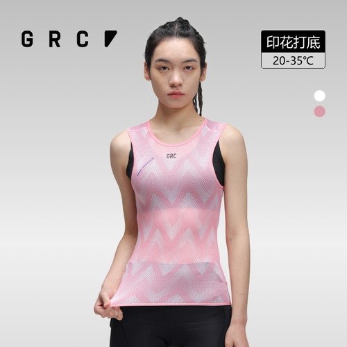 GRC桀骜无尽排汗衫轻薄透气速干