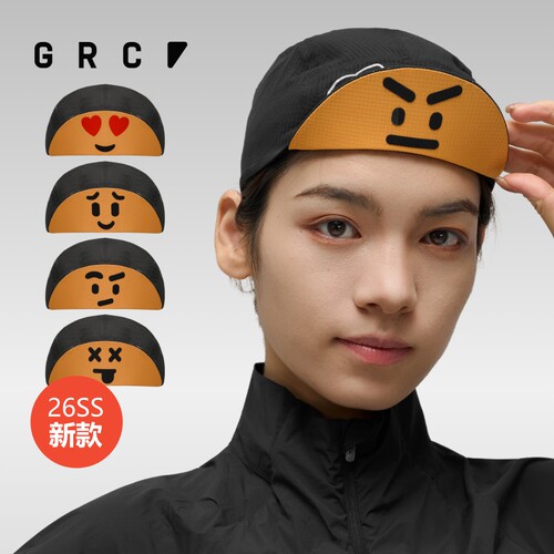 GRC新款Emoji表情系列透气反光自行车反光帽头盔内衬帽骑行小帽