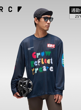 GRC桀骜无尽通勤系列多彩力量公路自行车口袋骑行长袖上衣T恤男女