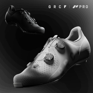 GRC桀骜无尽新款竞技pro碳纤维公路自行车气动硬底骑行鞋锁鞋