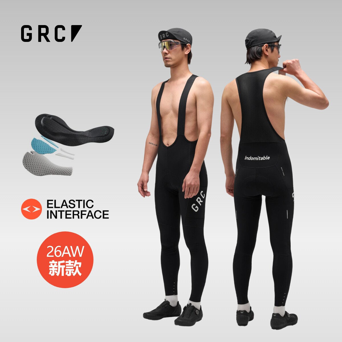 GRC秋冬新款Black label抓绒双箭头长距离公路车背带骑行长裤男