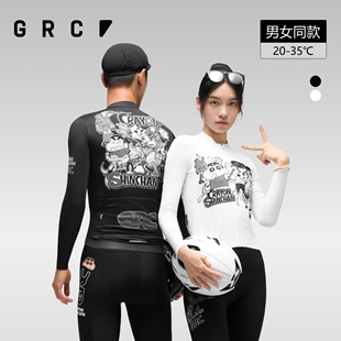 男女 CMYK蜡笔小新联名公路自行车骑行服长袖 GRC桀骜无尽秋季 新款
