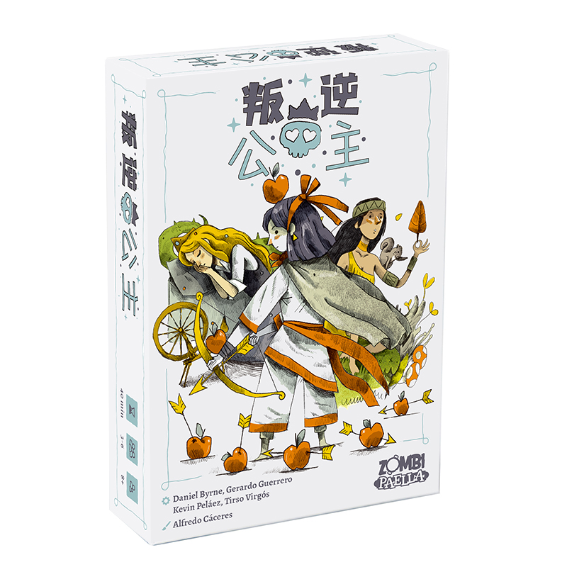 君子桌游初级叛逆公主吃墩