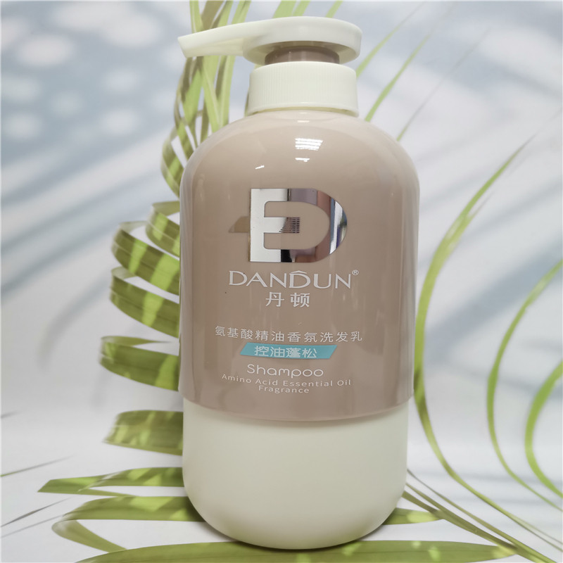正品英国丹顿氨基酸柠檬皮精油香氛洗发乳男女通用控油蓬松洗发水