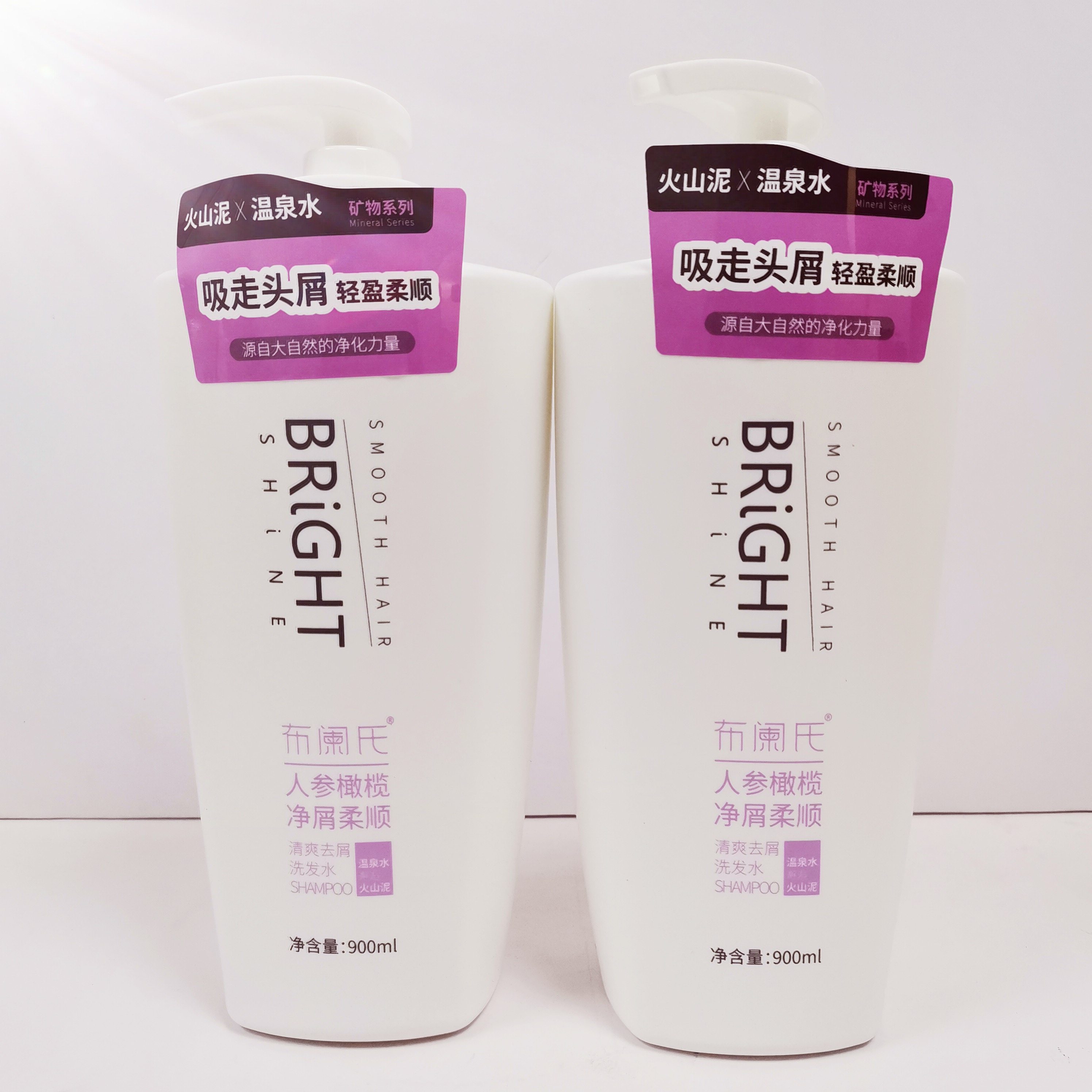 正品新款布阑氏人参橄榄净屑柔顺洗发露900ml家庭装去屑洗发乳液