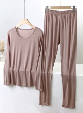 大码胖mm女莫代尔秋衣秋裤套装修身薄款打底纯色保暖内衣线衣线裤