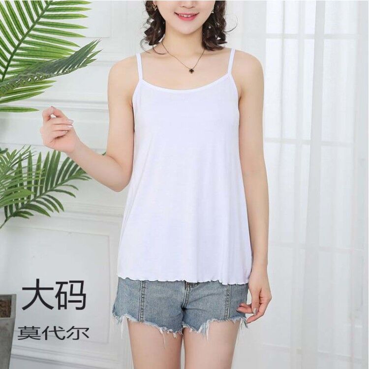 莫代尔细吊带锦巷吊带衫百搭大码