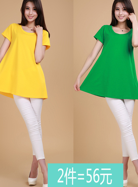 2件T恤女短袖新款夏装潮韩版大码纯棉女中长款上衣宽松打底衫显瘦