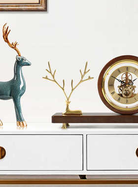 汉时新中式时尚胡桃实木装饰座钟客厅现代桌面鹿头摆件时钟 HD327