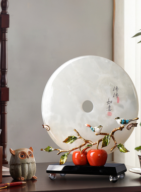 汉时珐琅彩玉石平安扣高档摆件