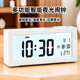 汉时现代学生用多功能电子闹钟 HA8890 卧室儿童静音桌面夜光时钟