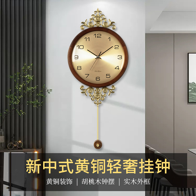 汉时欧式胡桃木外框高档装饰摆钟