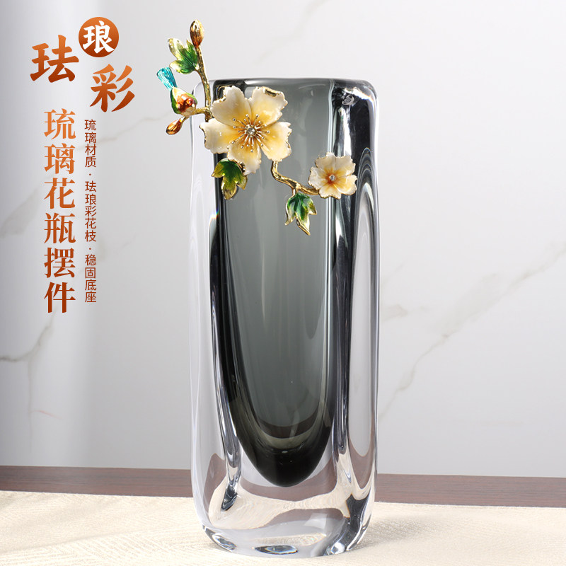 汉时新中式轻奢琉璃装饰花瓶