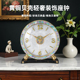 创意钟表 汉时时尚 饰座钟 装 HD1028 轻奢黄铜高档摆件时钟客厅欧式