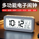 汉时时尚 学生用温湿度时钟现代简约万年历电子闹钟创意钟表HA8830