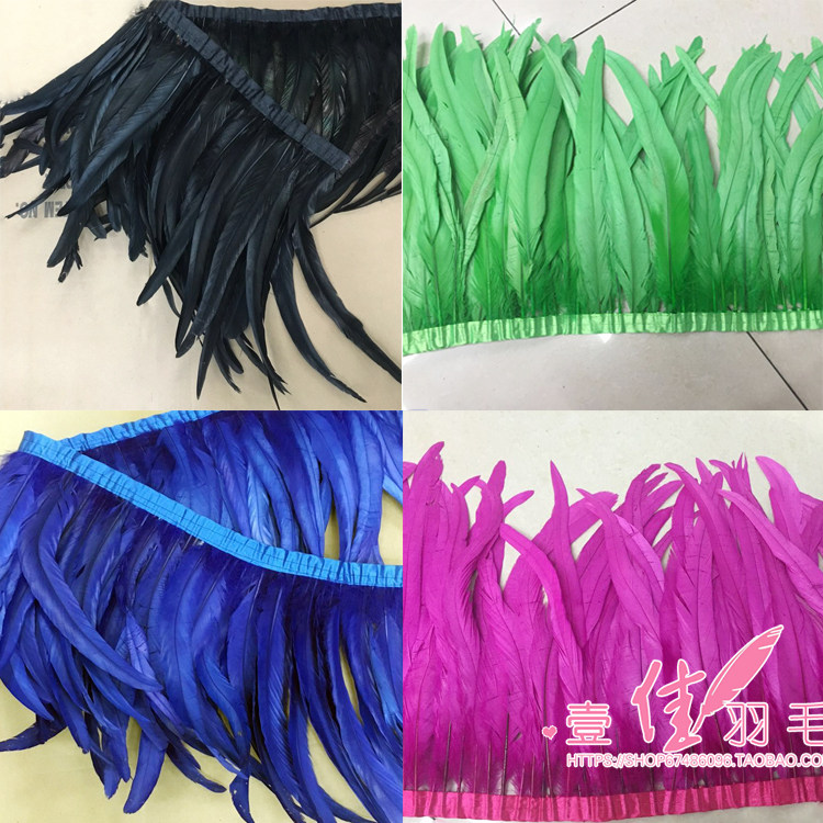 包邮diy天然公鸡尾羽毛布边布带彩色鸡毛服装辅料羽毛 30-40cm1米