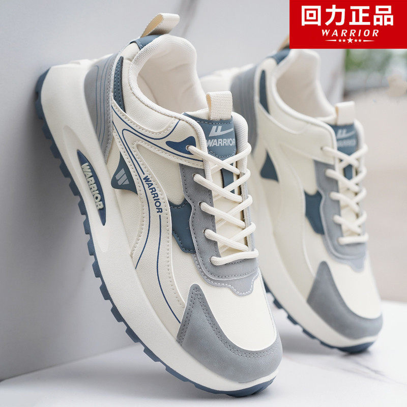 回力运动鞋男2026秋季新款皮面防水男鞋厚底增高户外防滑休闲鞋子