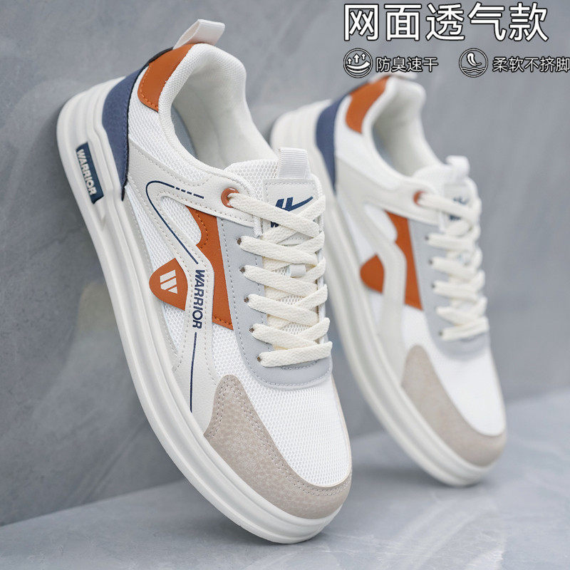 回力男鞋2026新款夏季网面透气板鞋男防臭轻便开车网鞋软底运动鞋