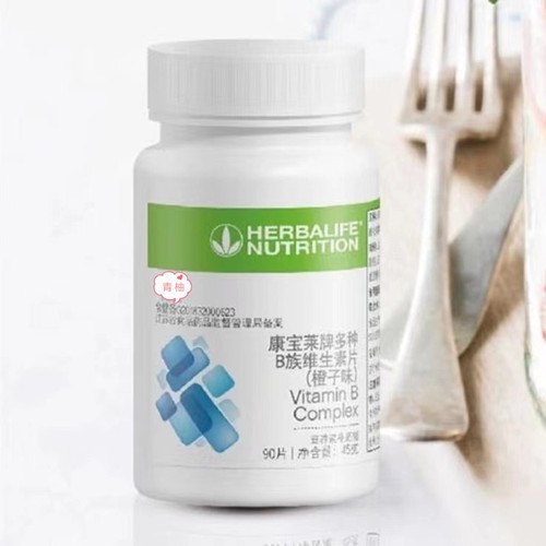 国产康宝莱牌B族维生素片B1VB2B6维B12叶酸康宝莱维生素B官网订购