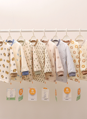 儿童可水洗棉花棉袄宝宝纯棉秋冬薄款棉衣小学生校服神器内穿上衣