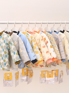 儿童棉花小棉袄宝宝轻薄纯棉棉花内胆棉衣男童女童保暖上衣可水洗