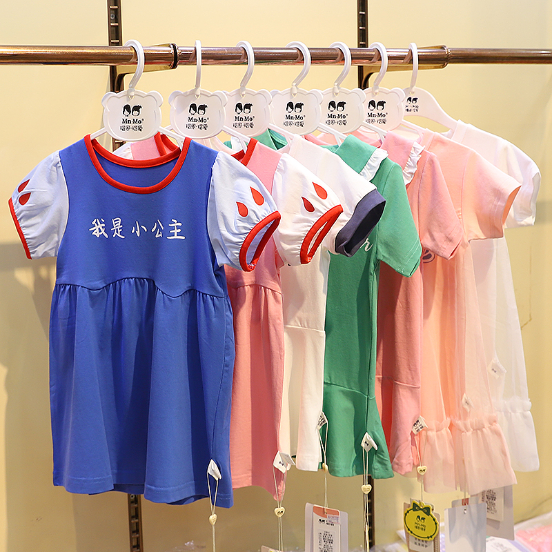 瑁恩瑁爱21新款夏装圆领纱裙薄款