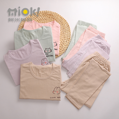 阿米阿奇少女纯棉莱卡棉薄款内衣