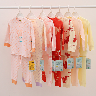 阿米阿奇秋冬舒绒棉内衣套装