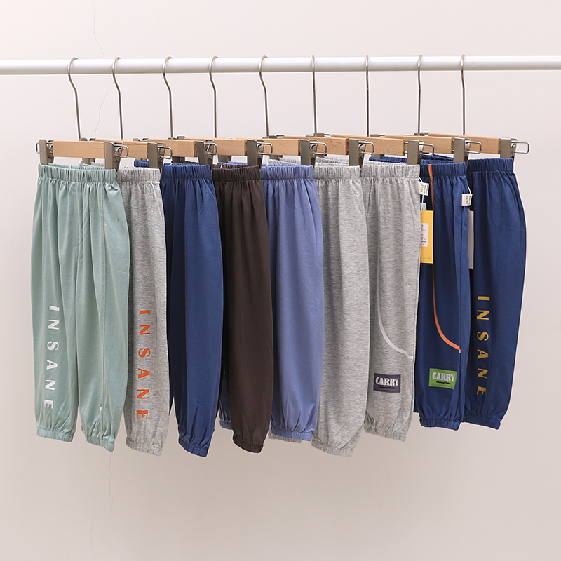 阿米阿奇夏季纯棉男童防蚊裤