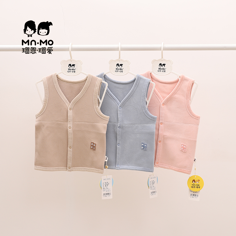 瑁恩瑁爱儿童摇粒绒马甲春秋新款一体绒坎肩男童女童开衫保暖背心