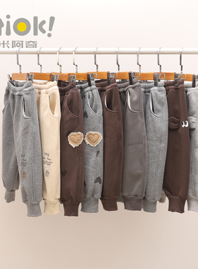 阿米阿奇儿童加绒卫裤男童女童运动裤宝宝休闲束腿裤子幼儿园裤