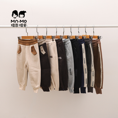 瑁恩瑁爱男童秋冬加绒裤子卫裤