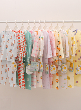 阿米阿奇秋衣秋裤内衣套装女童莱卡棉薄款秋冬纯棉宝宝居家服睡衣