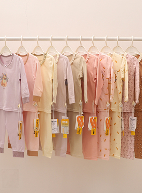阿米阿奇女童莱卡棉薄款内衣套装a类纯棉无骨秋衣秋裤春秋冬睡衣