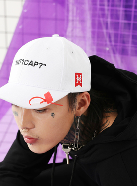 HELLO！Hat or Cap弯檐棒球帽 少年之名左林杰同款帽子高街OW解构