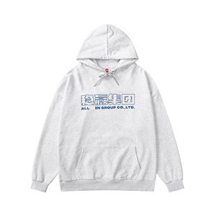 H3LLO FLAG德州扑克稳赢集团all in连帽卫衣 潮流帽衫原创hoodie