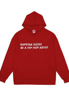 H3LLO FLAG Rapstar Sucks 套头连帽卫衣 说唱歌手弱爆了帽衫